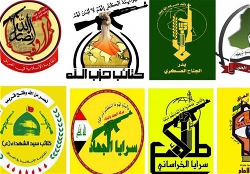  المقاومة العراقية : لا يمكن التهاون مع المشاريع الخبيثة التي تسعى إلى دمج أو الغاء الحشد الشعبي