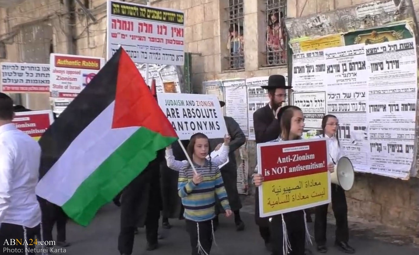 Photos: Jewish monthly march in Al-Quds against Israel occupation regime