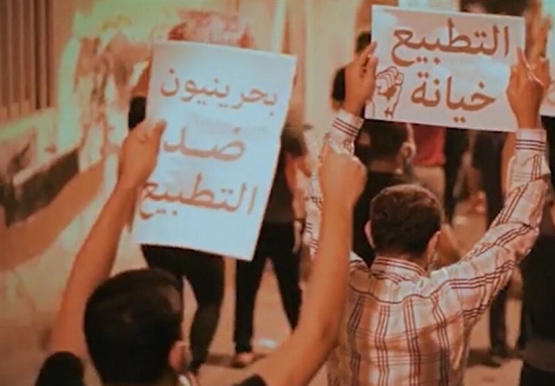 Dozens of Bahrainis continue protests against Normalization of ties with Israel