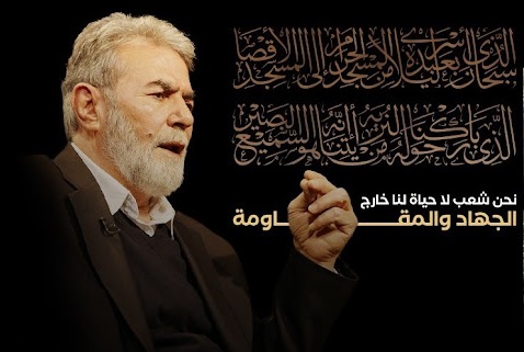لن نترك أسرانا ضحايا الاحتلال حتى لو استدعى ذلك الذهاب إلى الحرب