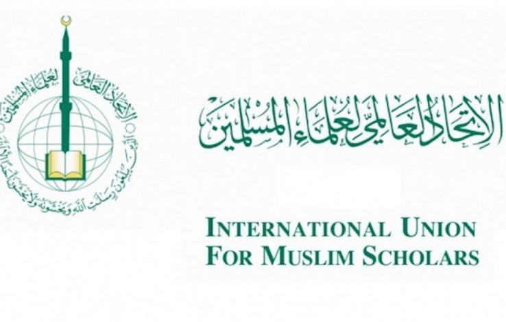 "علماء المسلمين" يدعو الدول والمنظمات الإسلامية لدعم مسلمي الهند