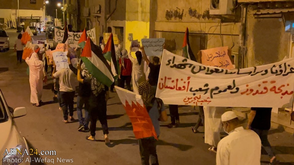 Photos : les Bahreïnis continuent de protester contre la normalisation des liens avec le régime sioniste