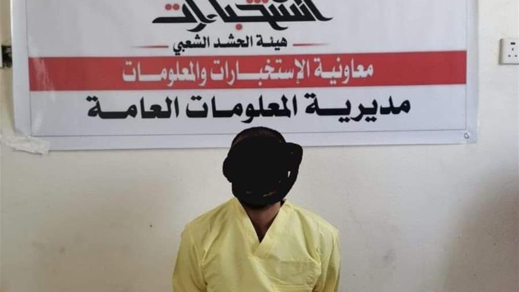 الحشد الشعبي يقوم بعملية أمنية ويطيح بأحد عناصر داعش في نينوى 