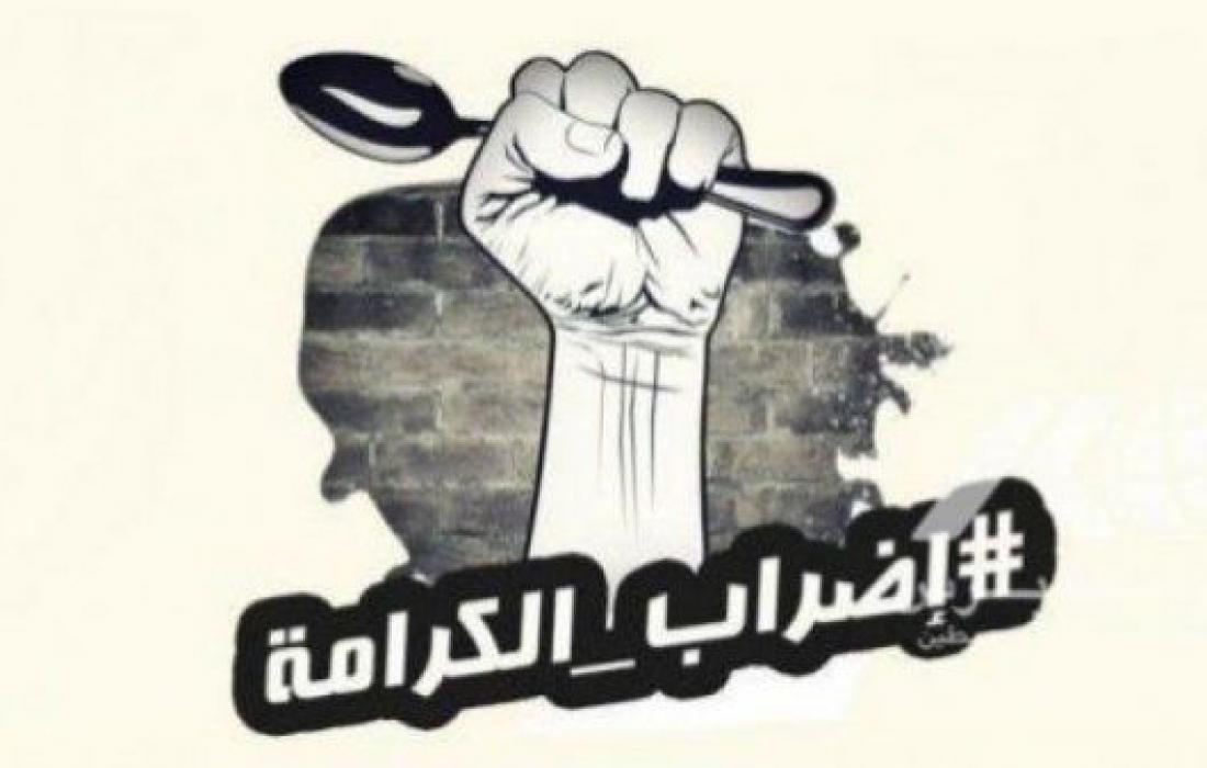 سبعة أسرى يواصلون إضرابهم عن الطعام وسط أوضاع صحية غاية في الخطورة