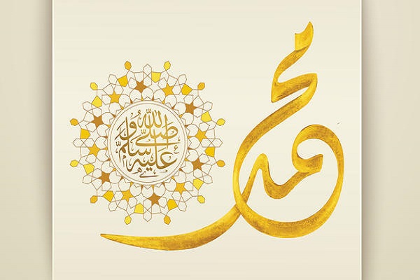 Thailand to hold virtual contest on occasion of birth anniversary of Prophet Muhammad and Unity Week