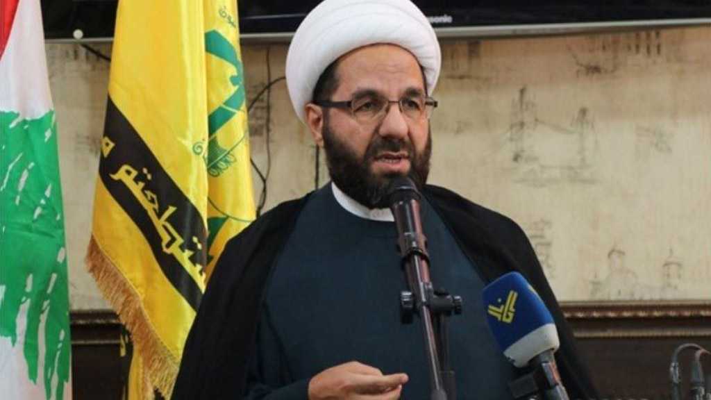 Hezbollah official: Tayouneh massacre committed by Lebanese forces party at American behest