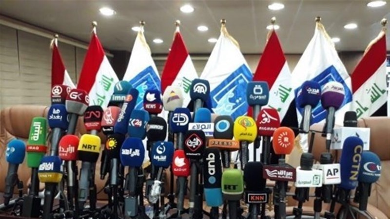 Irak'ta Nihai Seçim Sonuçları ve Iraklı Grupların Çabaları