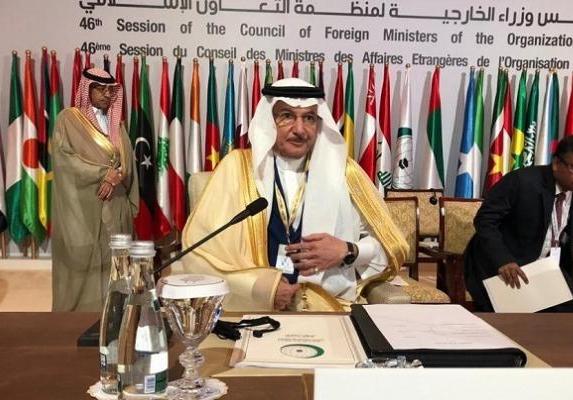 "التعاون الإسلامي" تأمل نجاح المحادثات الإيرانية السعودية