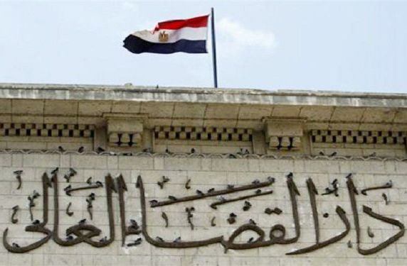 بدء محاكمة 3 نشطاء معارضين في مصر