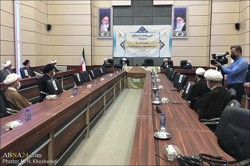 Photos: Unveiling ceremony for software of works of Ayatollah Mousavi Al-Khersan 