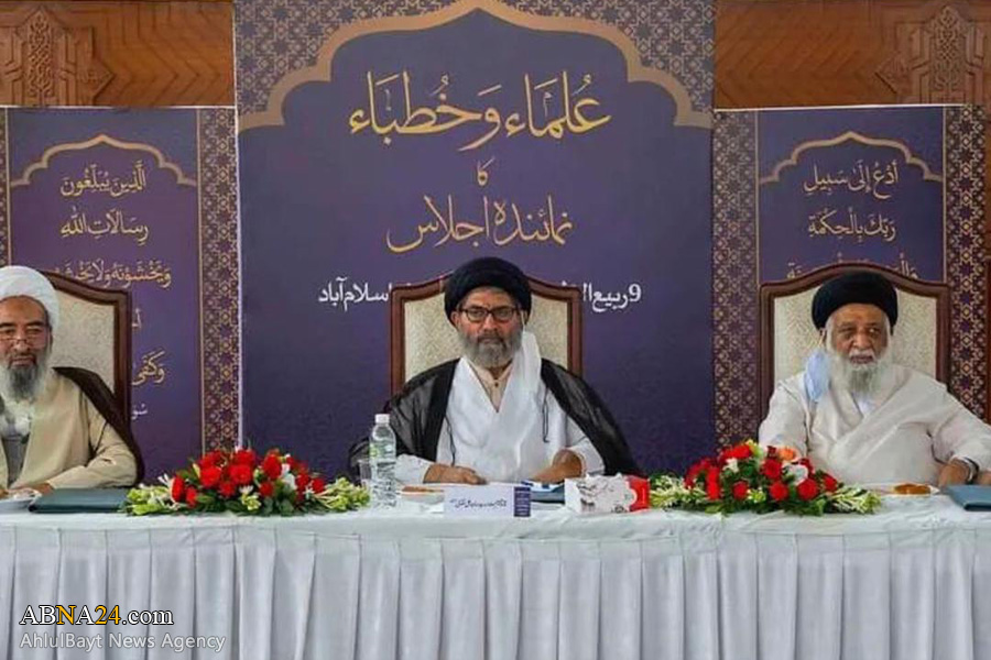 تقرير مصور/ مؤتمر علماء وخطباء باكستان في كلية "جامعة الكوثر" بإسلام آباد