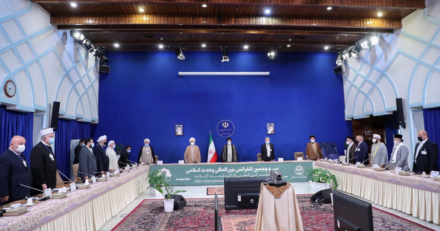 انطلاق المؤتمر الدولي الخامس والثلاثون للوحدة الإسلامية في طهران