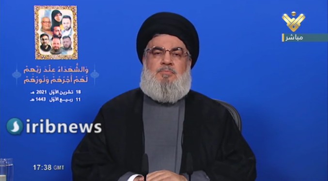 Nasrullah: Perşembe günkü olaylar tehlikeli ve önemliydi