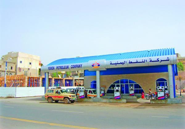 اليمن يعاني عملية نهب ممنهجة من مرتزقة العدوان السعودي تستهدف ثروات الشعب