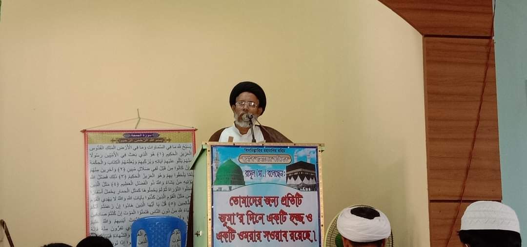 Senior Bangladeshi Shia cleric calls for practical measures for Islamic unity