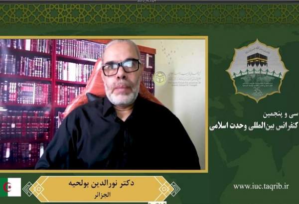 Algerian Sunni professor: No right for US to call Islam into Question