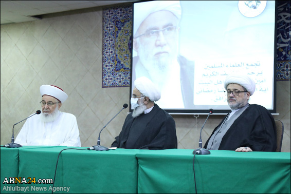 Photos : l'ayatollah Ramazani a assisté à l'Union des oulémas musulmans au Liban