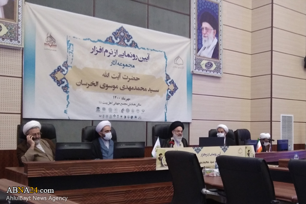 حسینی بوشہری؛ آیت اللہ الخرسان کی سیرت اور علمی شخصیت متعارف کروائی جائے/ اسکندری: جوان طلاب ان کی طرز زندگی سے درس حاصل کریں