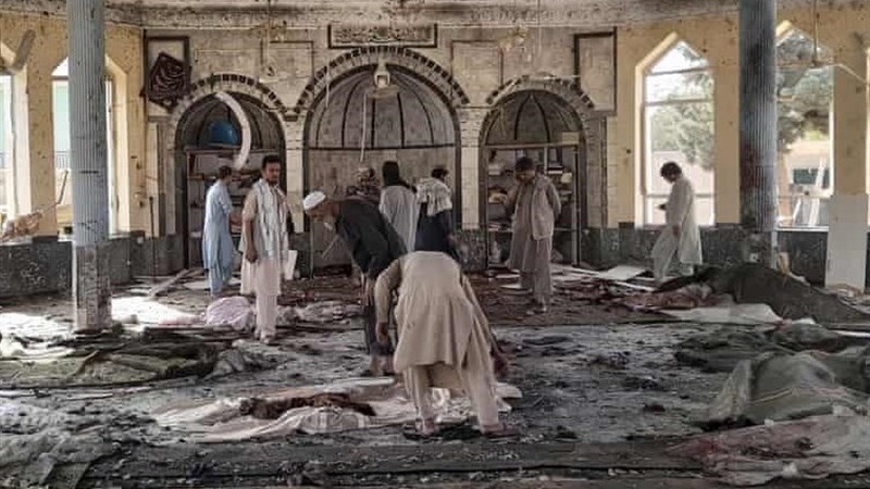 Meşhed'de Afganistan'da Şiiler'e yönelik terör saldırıları protesto edildi