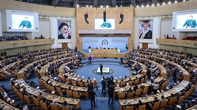 35. İslami Vahdet Konferansı, yaklaşımlar ve hedefler
