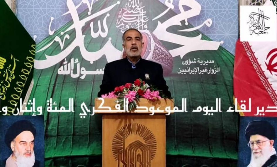 لقاء اليوم الموعود الفكري المئة و اثنان و أربعين بمناسبة ذكرى ولادة النبي الأكرم صلوات الله عليهم أجمعين