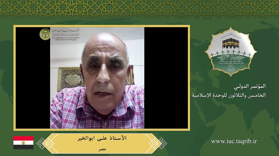 Egyptian thinker: "Anti-Islam challenges meant to marginalize Palestine issue"