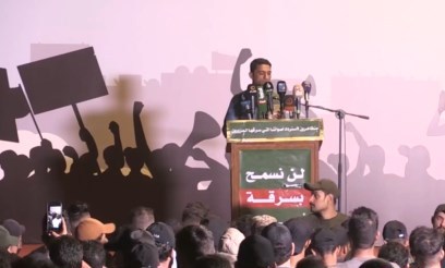 اللجنة التنظيمية للتظاهرات تمنح المفوضية 72 ساعة لإرجاع الأصوات المسروقة