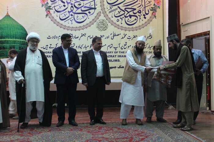 Unity conference of Islamic scholars held in Pakistan’s Karachi