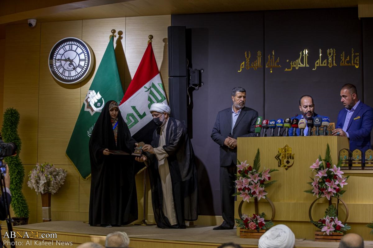 Closing activities of 2nd International Conference of the House of Greatest Messenger of Allah (+Photos)