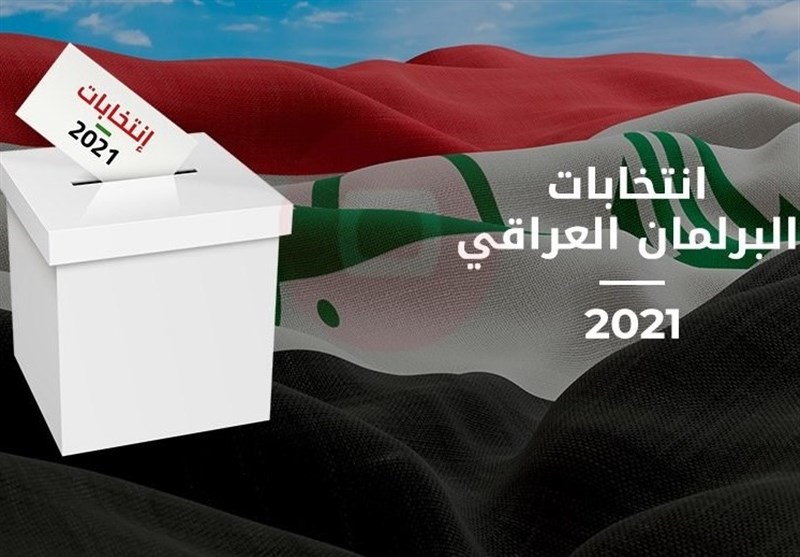 المفوضية العراقية ترد 461 طعناً وتقرر اعادة الفرز اليدوي لـ 297 محطة