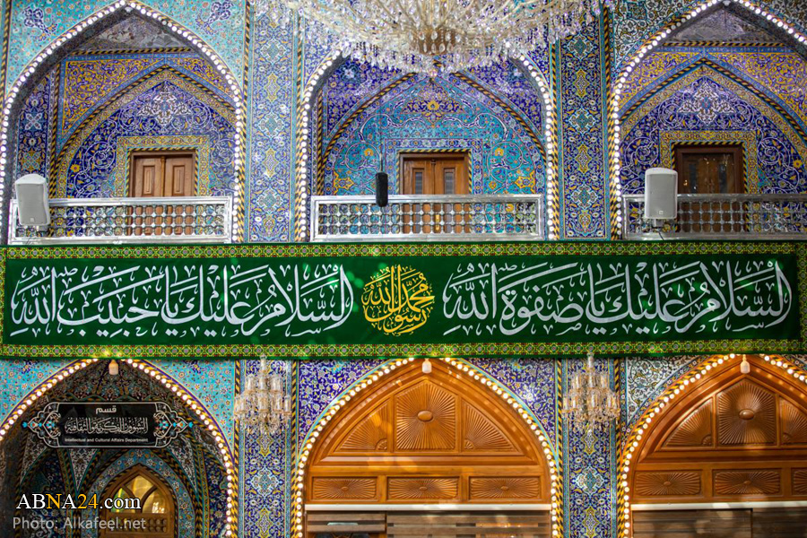تقرير مصور/ بمظاهر الفرح والزينة: العتبةُ العبّاسية المقدّسة تستقبل ذكرى ولادة الصادقَيْن