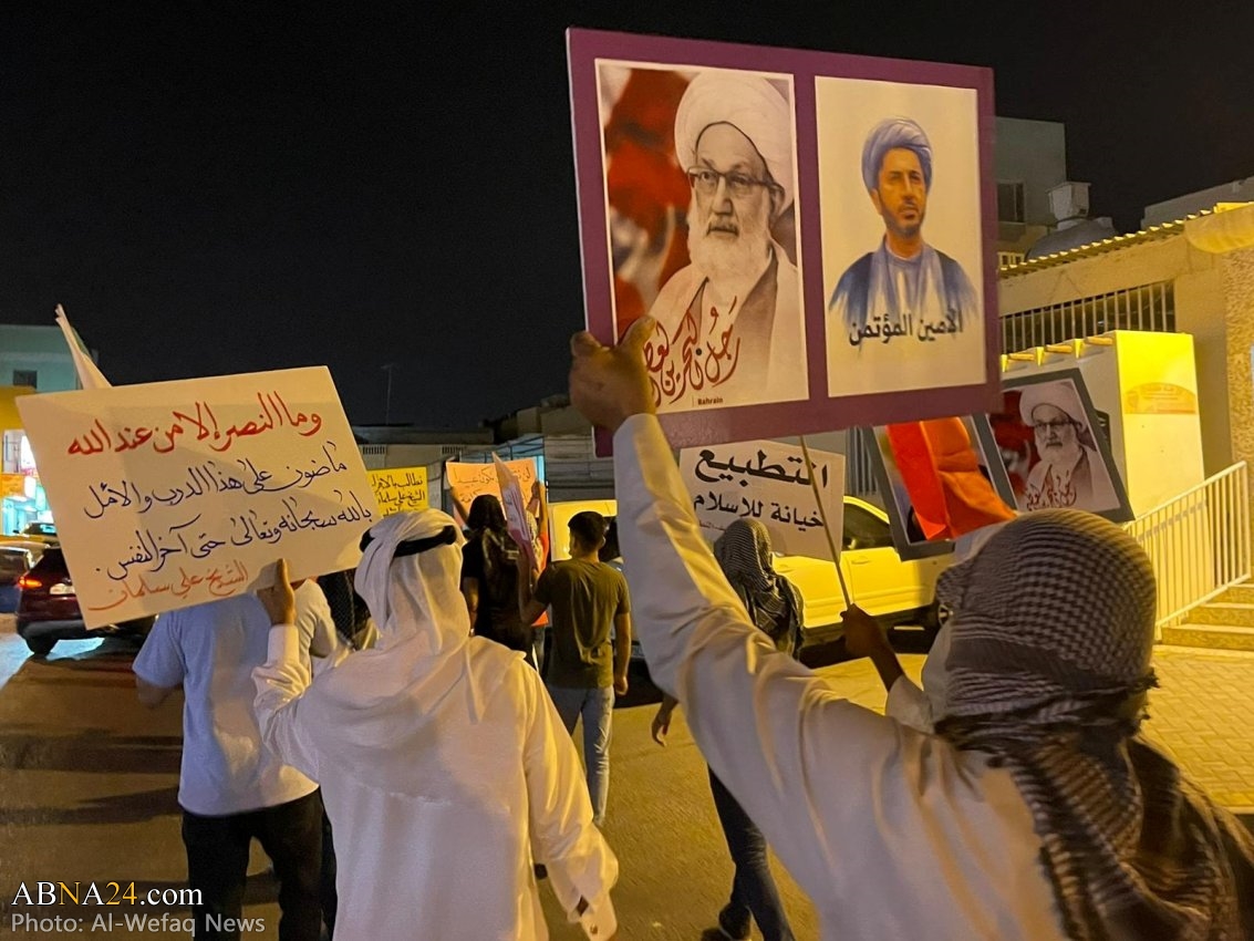 Photos : Manifestation de masse à Bahreïn sous la direction de Cheikh Isa Qassim pour rejeter la normalisation avec Israël