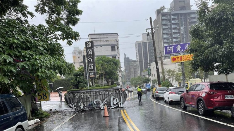 台湾发生6.2级左右地震