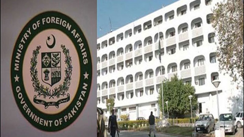 پاکستان، امریکا کو اپنے اڈے استعمال کرنے کی ہرگز اجازت نہیں دے گا: دفتر خارجہ