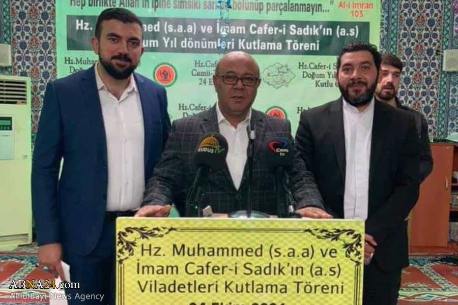 تقرير مصور/ احتفال بولادة النبي (ص) والإمام الصادق (ع) في مدينة اسطنبول  