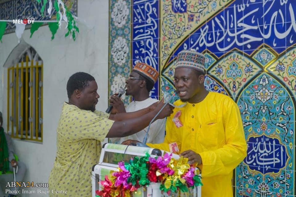 Photos: Prophet Muhammad birthday celebrated at Imam Baqir center of Accra, Ghana