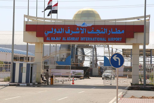ادارة مطار النجف الأشرف: السماح للعراقيين بالسفر إلى إيران دون فيزا