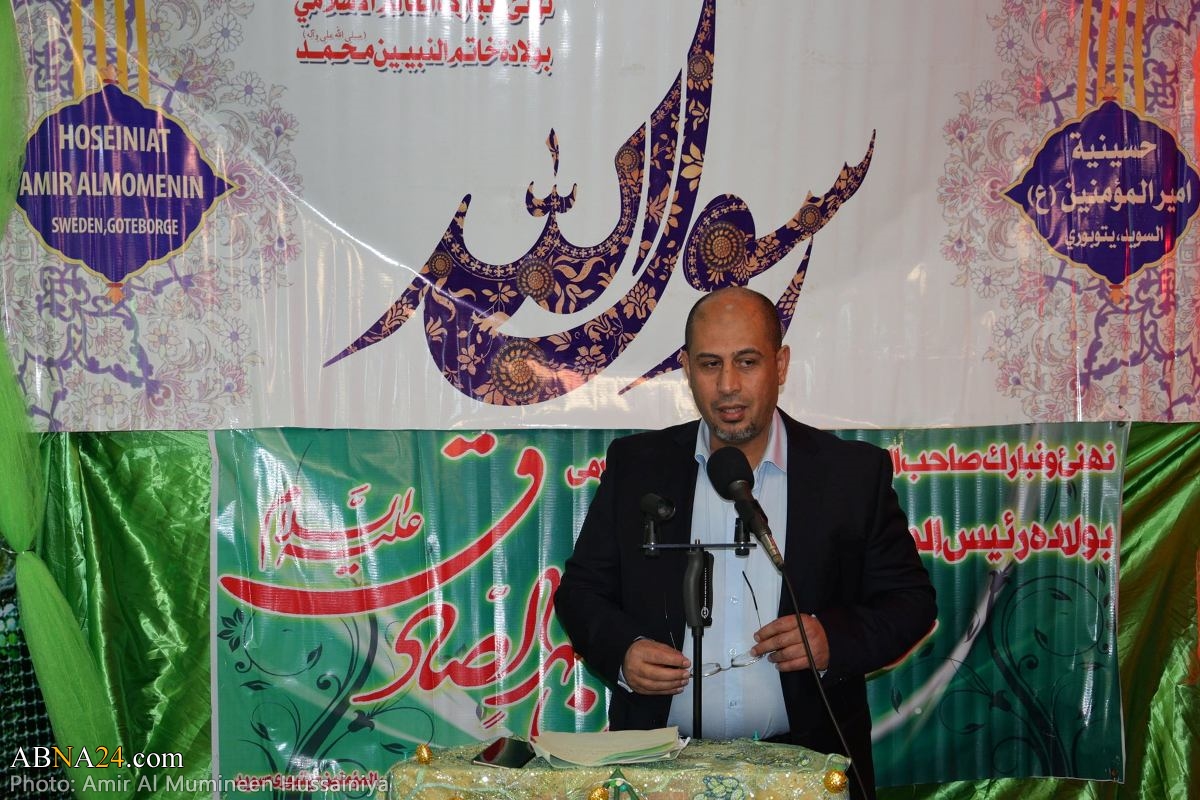Photos: Birthday celebration of Prophet Muhammad, Imam al-Sadiq at Hussainiya Amir al-Mumineen in Gothenburg, Sweden 