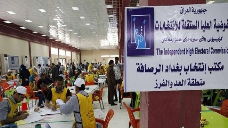 عراق کے تیرہ صوبوں میں ووٹوں کی دوبارہ گنتی کرائے جانے کا اعلان کر دیا گیا
