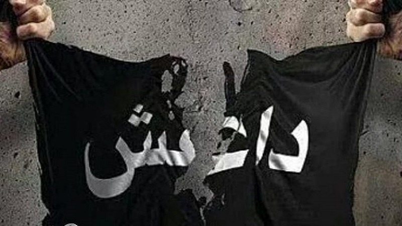 Bendera Kelompok Daesh Berkibar di Afghanistan
