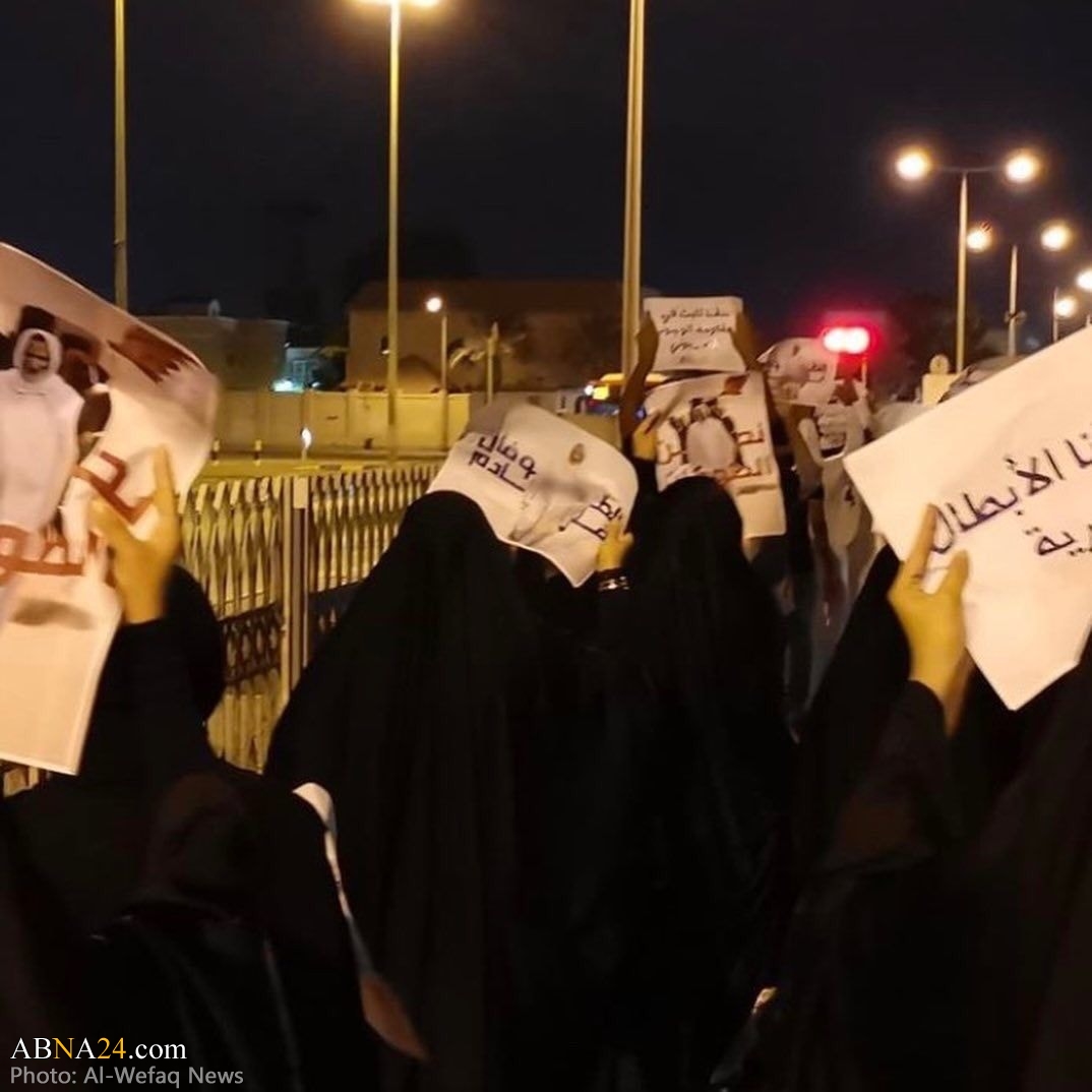 Photos: Peaceful protests in Bahrain cities in rejection of normalization with Israel, demanding unconditional release of political detainees