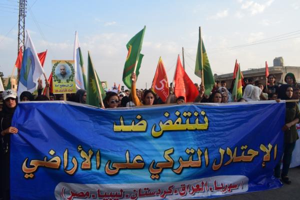 Жители Алеппа вышли на митинг против турецкого вторжения  