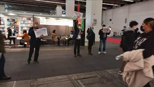 MKO attempt to attack Iran's pavilion at Frankfurt Book Fair foiled