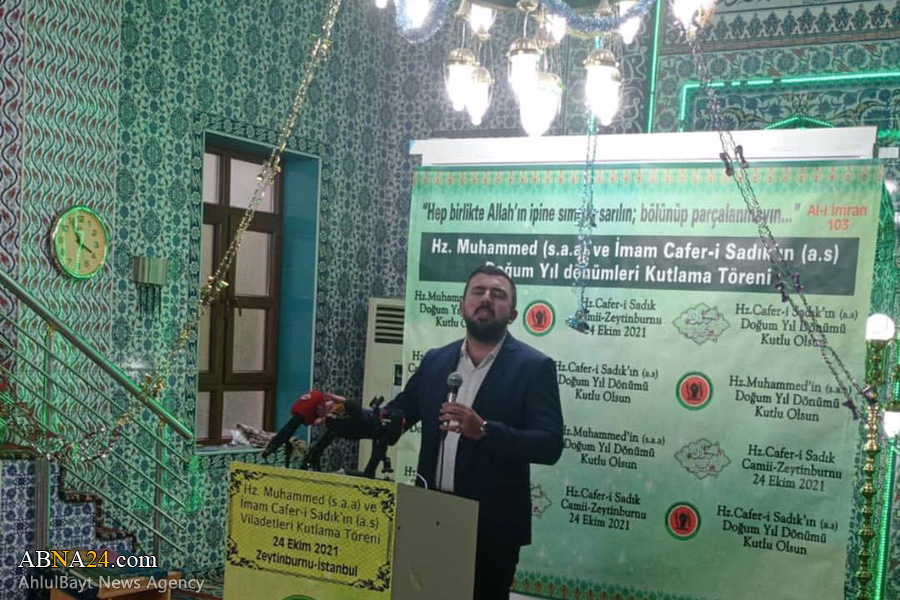 Photos: Celebrating Prophet, Imam Sadiq birthday anniversary in Istanbul