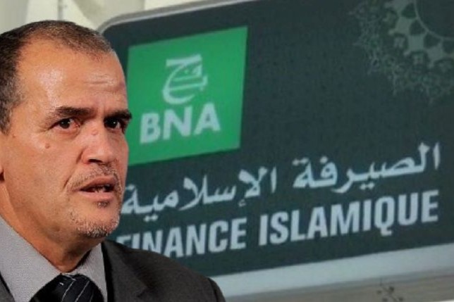 Alger devient la capitale de la finance islamique