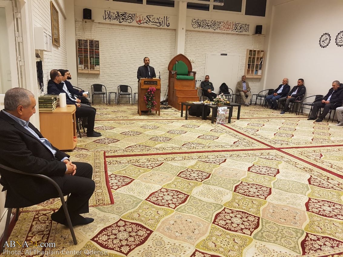 Photos: Prophet Muhammad birthday celebrated at al-Thaqlain Center of Odense, Denmark 