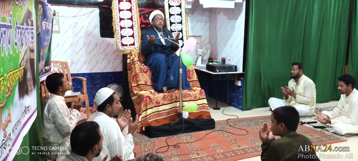 Photos: Prophet Muhammad and Imam Sadiq birthday celebration at Hussainiya Gulshan Zahra in Noornagar of Satkhira, Bangladesh