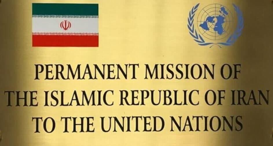 Iran envoy calls on Intl' community to hold Israel accountable for horrendous crimes