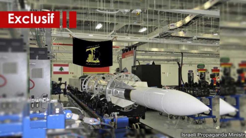 Hezbollah: le FMI en ligne de mire