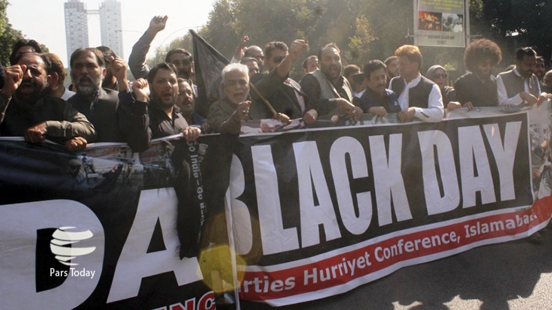 کشمیر میں آج یوم سیاہ منایا گیا